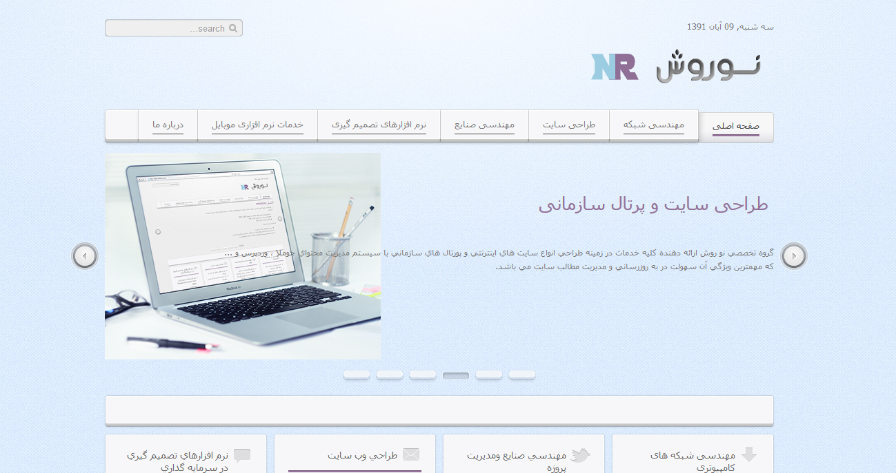 Design Website NoRavesh